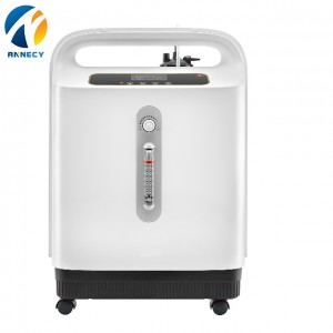 Cheap PriceList for Patient Monitor Suppliers - AC007C New Design Portalbe Oxygen Concentrator Machine – Annecy