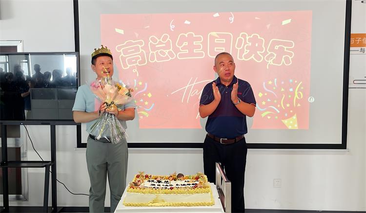 Happy Birthday! To the “patriarch” of Shandong Annilte