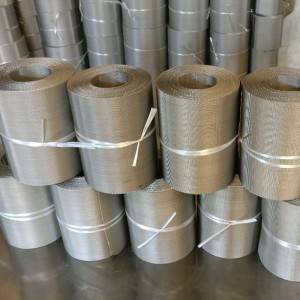 Chinese Professional 200 Mesh Stainless Steel Screen - Stainless Steel Wire Mesh – Ansheng