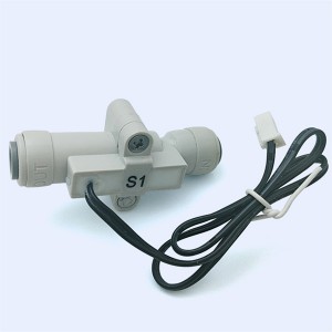 PriceList for Vacuum Sensor Switch - Water Flow Sensor And Water Flow Switch – Anxin