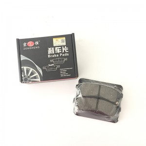 OEM Audi Brake Pads Manufacturer –  Brake Pad Set D1030 Auto Spare Parts for BUICK Auto Accessory Rear Axle 96475028 – Yihaojia