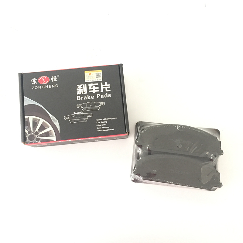 China Wholesale Nissan Brake Pads Company –  D797 SEMI-METAL Formula Brake Pads Auto Parts for CHEVROLET DAEWOO Car Spare Parts (96253367) – Yihaojia