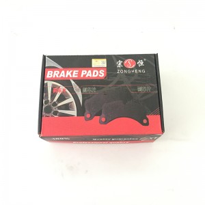 Brake Pad Set D1003 Auto Spare Parts for VOLVO Auto Accessory Front Axle MDB2576