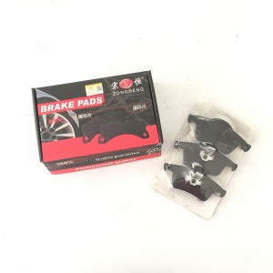 OEM Disc Brake Pad Manufacturers –  D795 – Yihaojia
