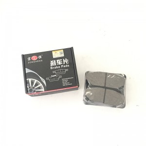 Good Quality Auto Car Part New Formulation Ceramic Disc Brake Pad for CHANGAN (CHANA) D1614-8827