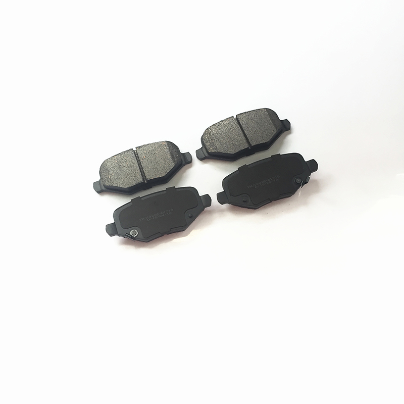 OEM Honda Auto Spare Parts Suppliers –  Good Quality Auto Car Part New Formulation Ceramic Disc Brake Pad for CHRYSLER D1719-8825 – Yihaojia detail pictures