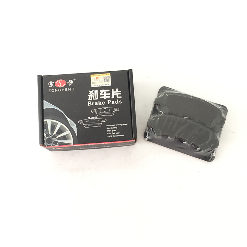 Good Quality Auto Car Part New Formulation Ceramic Disc Brake Pad for TOYOTA 2548101 Featured Image