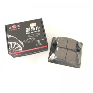 Good Quality Auto Car Part New Formulation Ceramic Disc Brake Pad for JEEP 0707367282