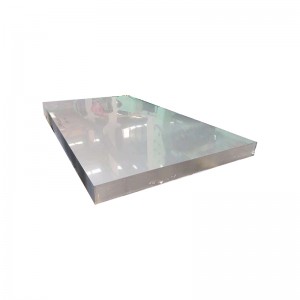 348/348H Tisco 2000mm width No.1 finish stainless steel plate price for nuclear industry
