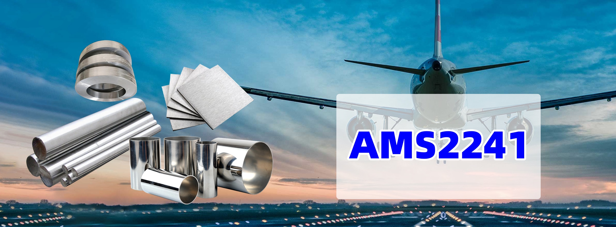 What is AMS2241?
