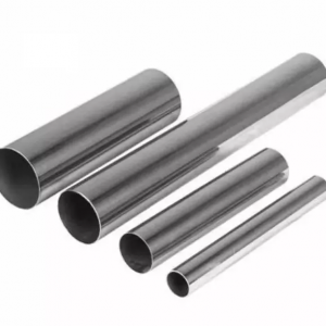 Alloy 45 nickel round bar, Alloy 45 wire rod, Alloy 45 nickel plate, Alloy 45 sheet, Alloy 45 pipe, Alloy 45 tube