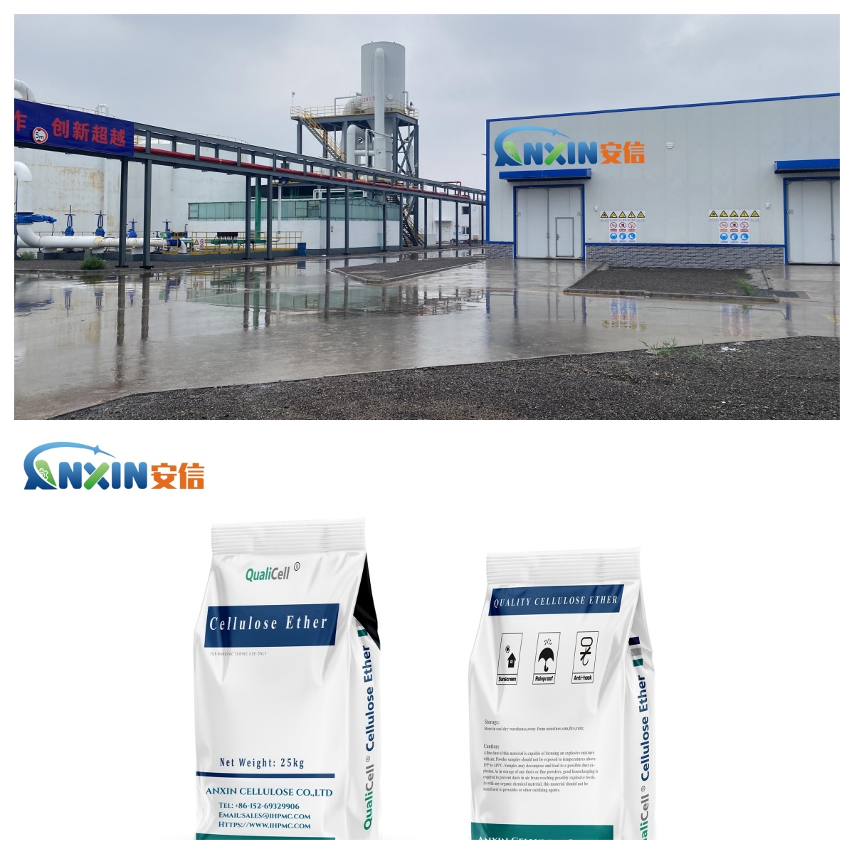 What is the moisture content of HPMC?