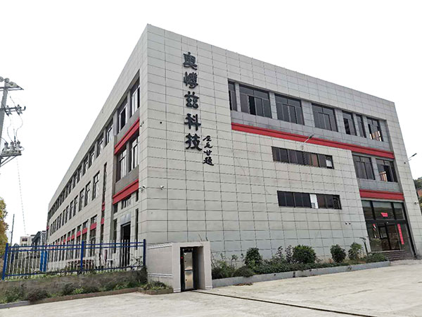 Vitajte vo Fujian AoBoZi Technology Co., Ltd.