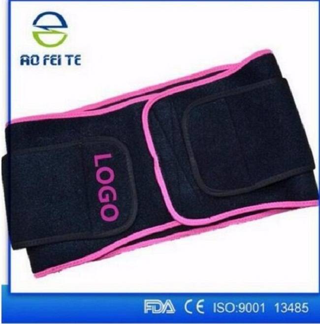 Best Price on Elastic Back Support Belt - Waist slimming belt,Adjustable waist belt body shaper slimming waistband – AoFeiTe