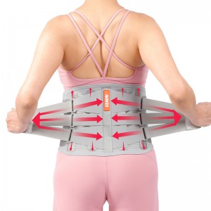 Aofeite Metal Strip Pain Relief Waist Support Belt
