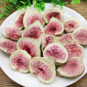 Freeze Dried Fig Slices/Diced