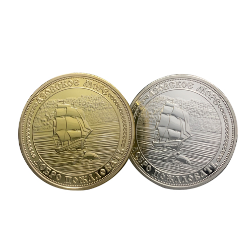 China 50P commemorative coins Suppliers –  Custom pure gold and pure silver commemorative coins,any logo,any size  – AoHui