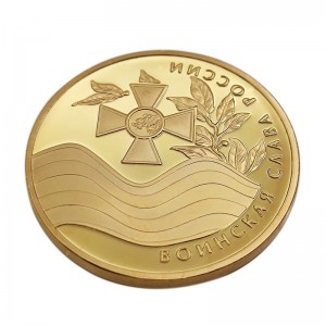Приспособени монети и комеморативци со огледало за предизвик, која било големина, кое било лого