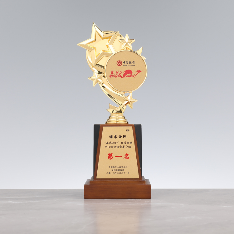 Factory Custom Wholesale Cup Metal Sport Award Zinc Alloy Brass Trophy for  Carnival Promotional Gift