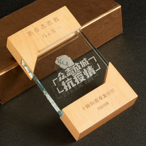 Trofeo in legno premium personalizzato