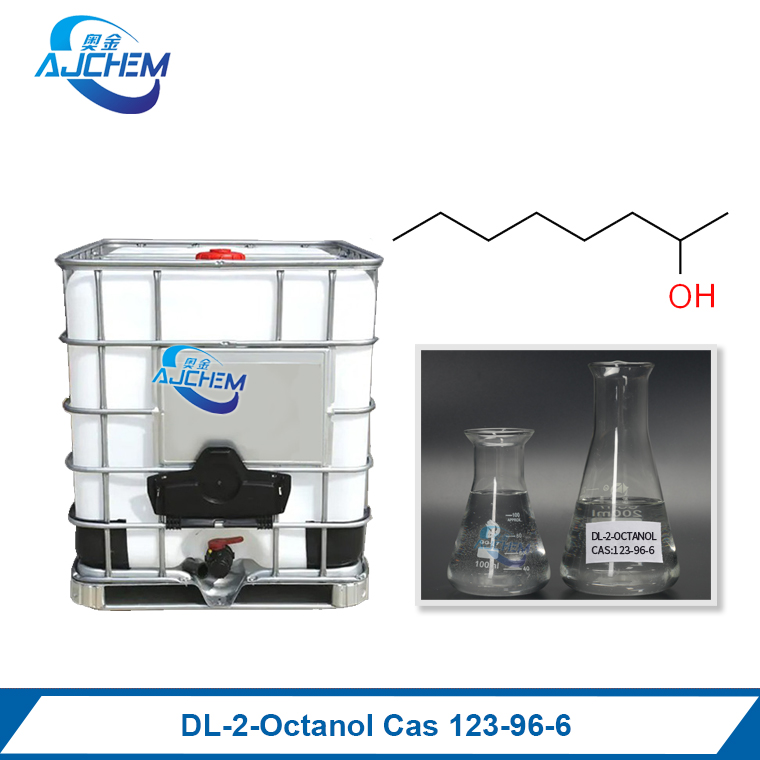 DL-2-Octanol