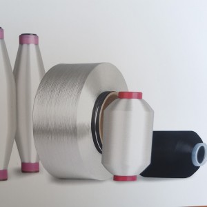Polyester Nylon Fusible Bonding Yarn (Hot Melt Yarn) Adhesive Nylon Low Melting Point Yarn