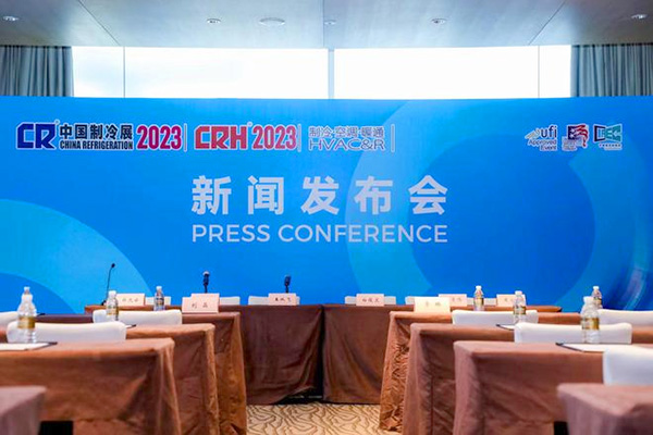 The opening of China refrigeration exhibition is imminent: focusing on the “dual carbon” goal, bringing the latest global technologies and solutions