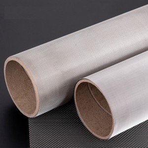 Stainless Steel Woven Metal Mesh Fabric Screens Filter Meshes