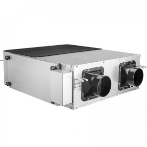 Residential Energy Recovery Ventilator (ERV) with Side Ports