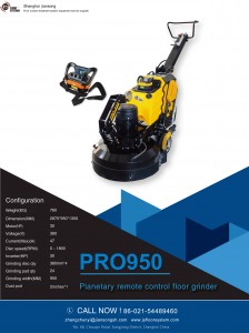 PRO950 فلور گرائنڈر
