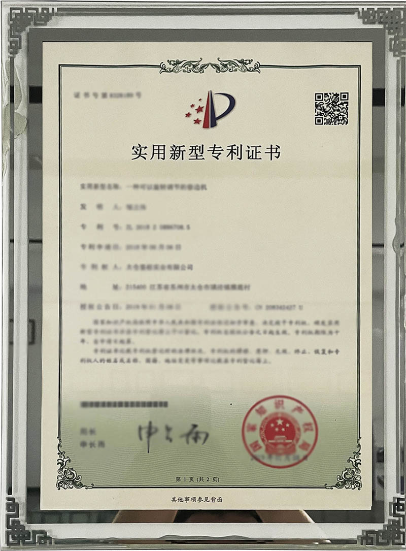 certification014