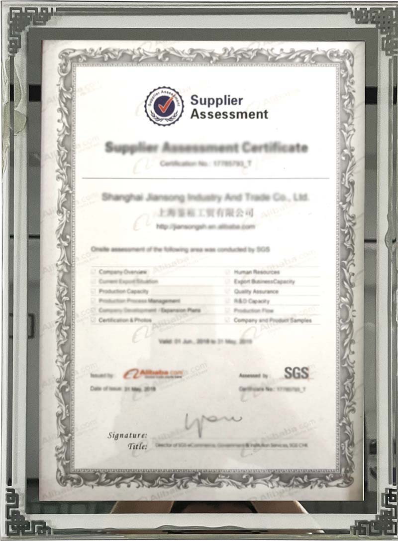 сертификаттау027