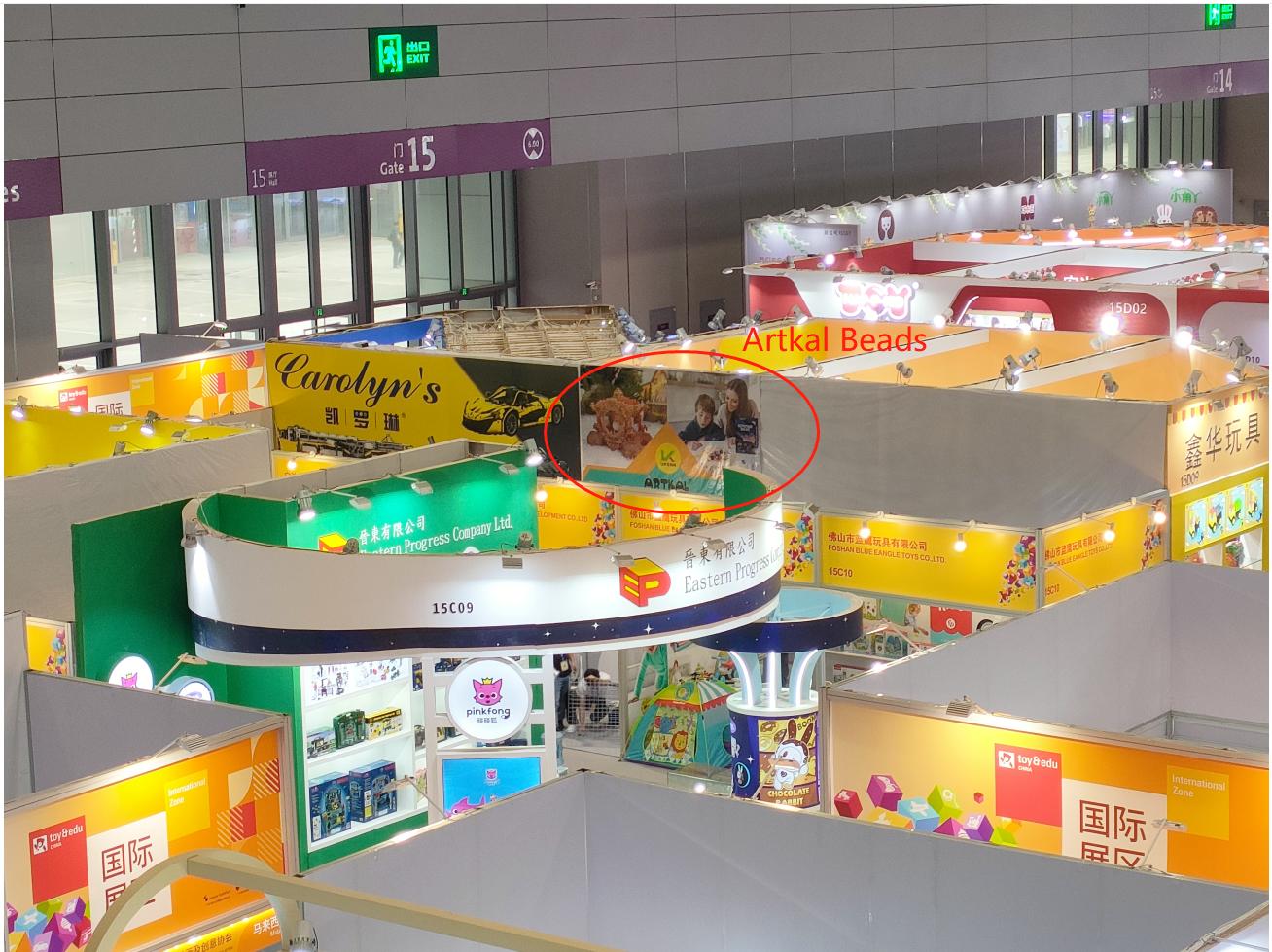 Titun ti nbọ ti a ṣe apẹrẹ DIY Pixel Artworks & Awọn ilẹkẹ Mosaic – Shenzhen Toy Fair