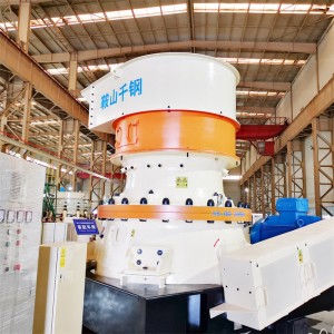 Automation Control Single Cylinder Cone Crusher