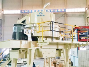 Easy to Install and Lightweight Vertical Shaft Impact Crusher
