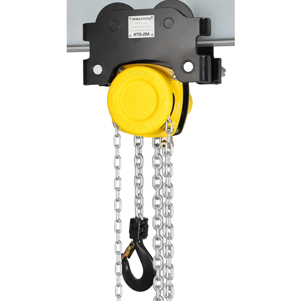 HTP type Hand chain hoist with integrated push trolley