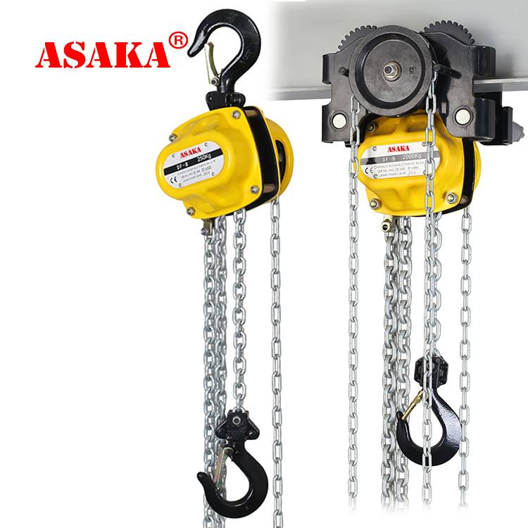 OEM/ODM Supplier Yale 3 Ton Chain Hoist - hot selling  hand chain block manual chain hoist – ASAKA