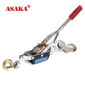 Marine Boat Hand Puller & Trailer Hand Puller With Single Gear, Single Line And Double Hook