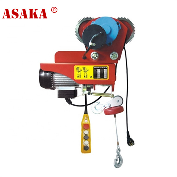 China New Product  Chain Hoist 250kg - Best Selling Electric Trolley Wire Rope Hoist with High Quality – ASAKA