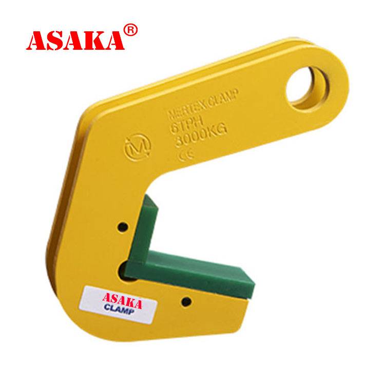 2021hot sale Horizontal Lifting Clamps with CE for steel plate manufacturer