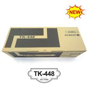 کارتریج تونر TK448 برای استفاده در kyocera KM-1620/1635/1648/1650/2035/2050/2550