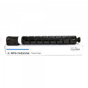 उच्च गुणवत्ता वाले NPG74 /EXV54 संगत कैनन iR ADVC3025 C325 C3226 टोनर कार्ट्रिज NPG-74 /C-EXV54