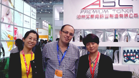 Cangzhou ASC TONER dia manasa anao hivory ao amin'ny 2022 China (Zhuhai) International Office Equipment and Consumables Exhibition.