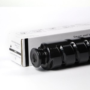 NPG51 tonerová kazeta kompatibilná pre použitie v canon ir2520/2525/2530