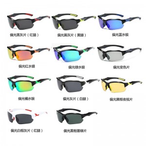 9301 Cycling Sunglasses Outdoor Sport Mountain Bike Road Cycling Goggles Bike Glasses Polarized Sports Cycling Glasses
