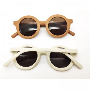 Best Discount Reading Glasses Lens Factory –  Sunglasses Mould Of Kid – Centar Optics
