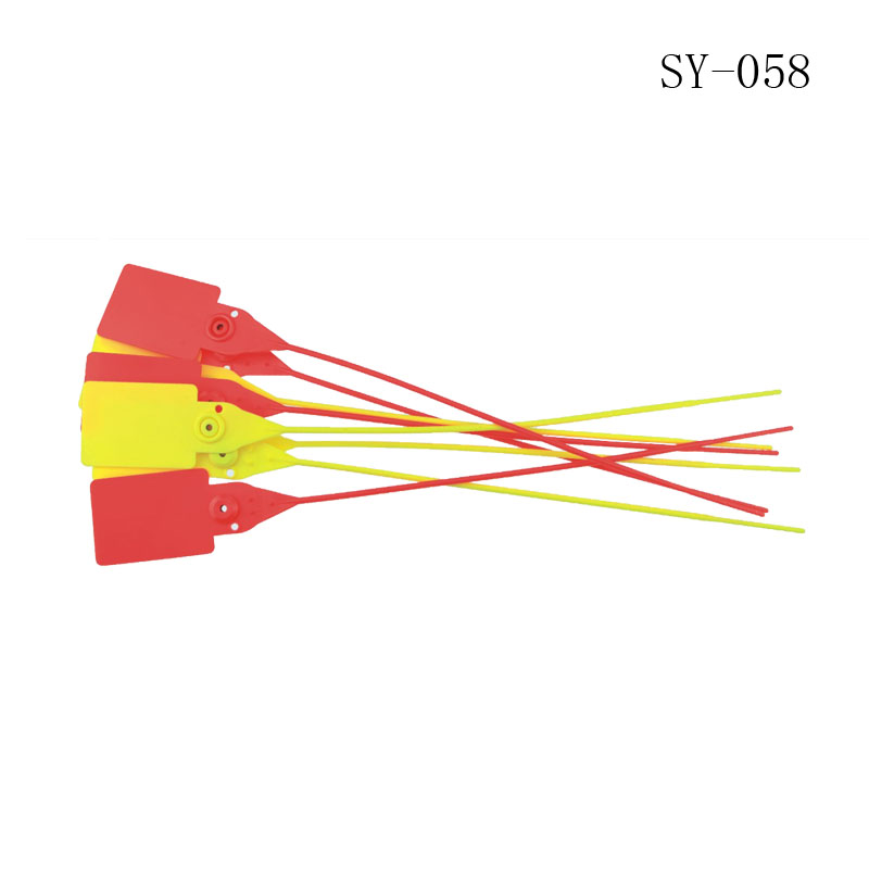 SY-058