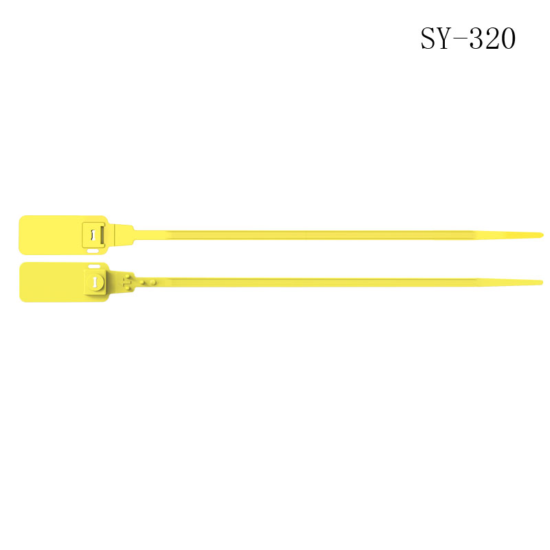 SY-320