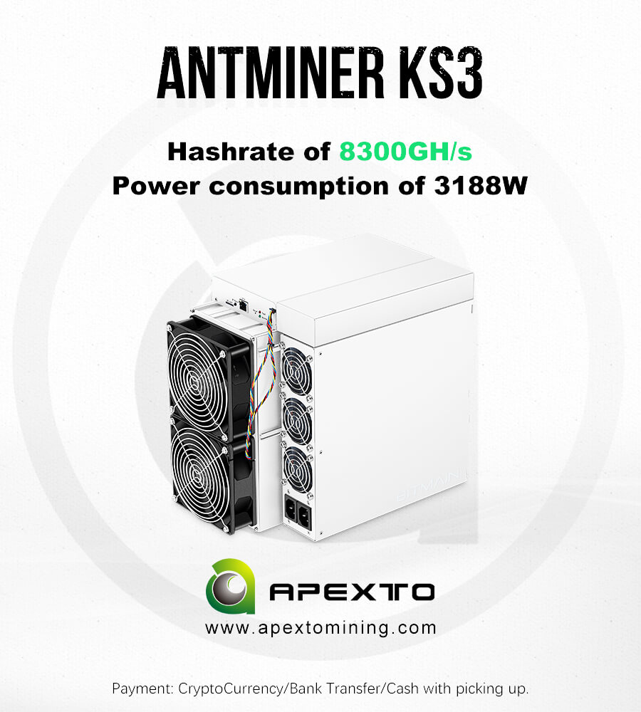 Скоро будет запущен первый $KAS-майнер KS3 от ANTMINER