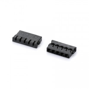 1.2mm 2/3/4/5/6/7pin housing connector